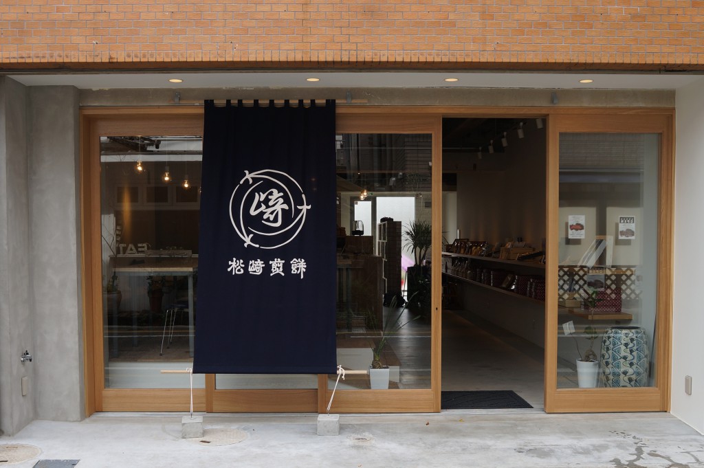 松陰神社店_外観